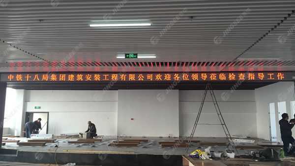 液晶拼接屏， 三星液晶拼接屏， 天津液晶拼接屏， 天津拼接屏， 河北液晶拼接屏， 河北拼接屏， 山東液晶拼接屏， 山東拼接屏， 內(nèi)蒙古液晶拼接屏， 內(nèi)蒙古拼接屏， 46寸液晶拼接屏,55寸液晶廣告機(jī)， 觸摸一體機(jī)， 天津微信廣告機(jī)， DID液晶拼接屏， 立體廣告機(jī)， 樓宇廣告機(jī)， 微信廣告機(jī)， 拼接屏廠家，55寸液晶拼接屏