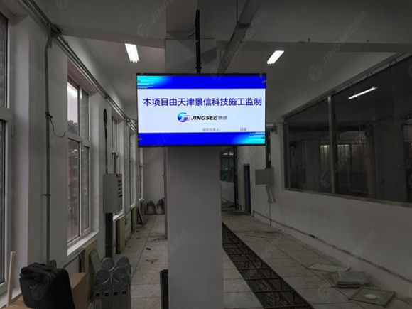 液晶拼接屏， 三星液晶拼接屏， 天津液晶拼接屏， 天津拼接屏， 河北液晶拼接屏， 河北拼接屏， 山東液晶拼接屏， 山東拼接屏， 內(nèi)蒙古液晶拼接屏， 內(nèi)蒙古拼接屏， 46寸液晶拼接屏,55寸液晶廣告機(jī)， 觸摸一體機(jī)， 天津微信廣告機(jī)， DID液晶拼接屏， 立體廣告機(jī)， 樓宇廣告機(jī)， 微信廣告機(jī)， 拼接屏廠家，55寸液晶拼接屏